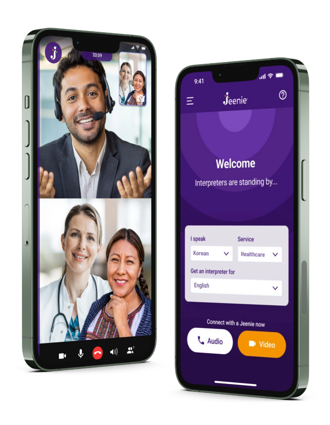 image of people communicating on mobile phone